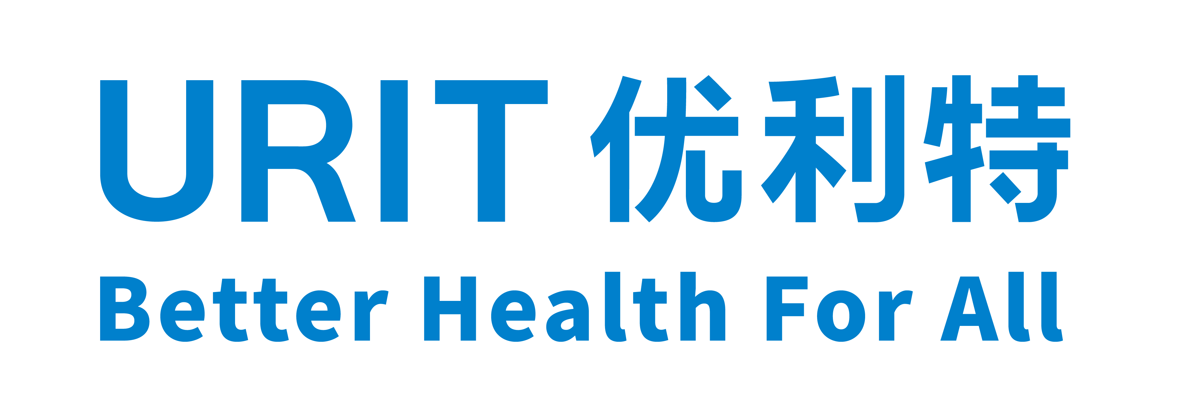 URIT 优利特